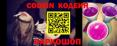 кокс Кингисепп