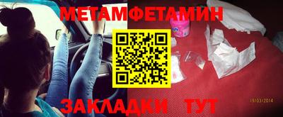 марки lsd Изобильный