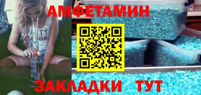 марки lsd Изобильный
