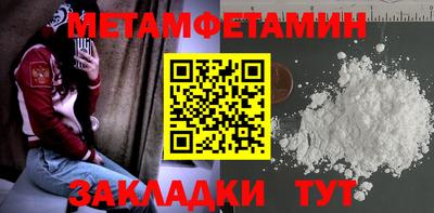 марки lsd Изобильный