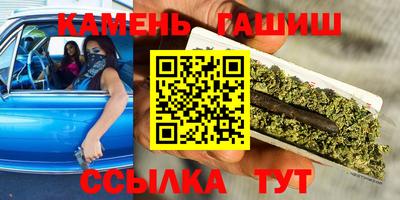 spice Ипатово