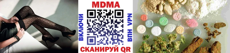 МДМА VHQ  как найти наркотики  Сухой Лог 
