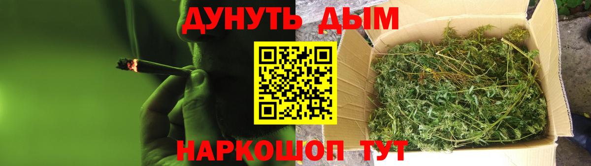 Конопля MAZAR Сухой Лог
